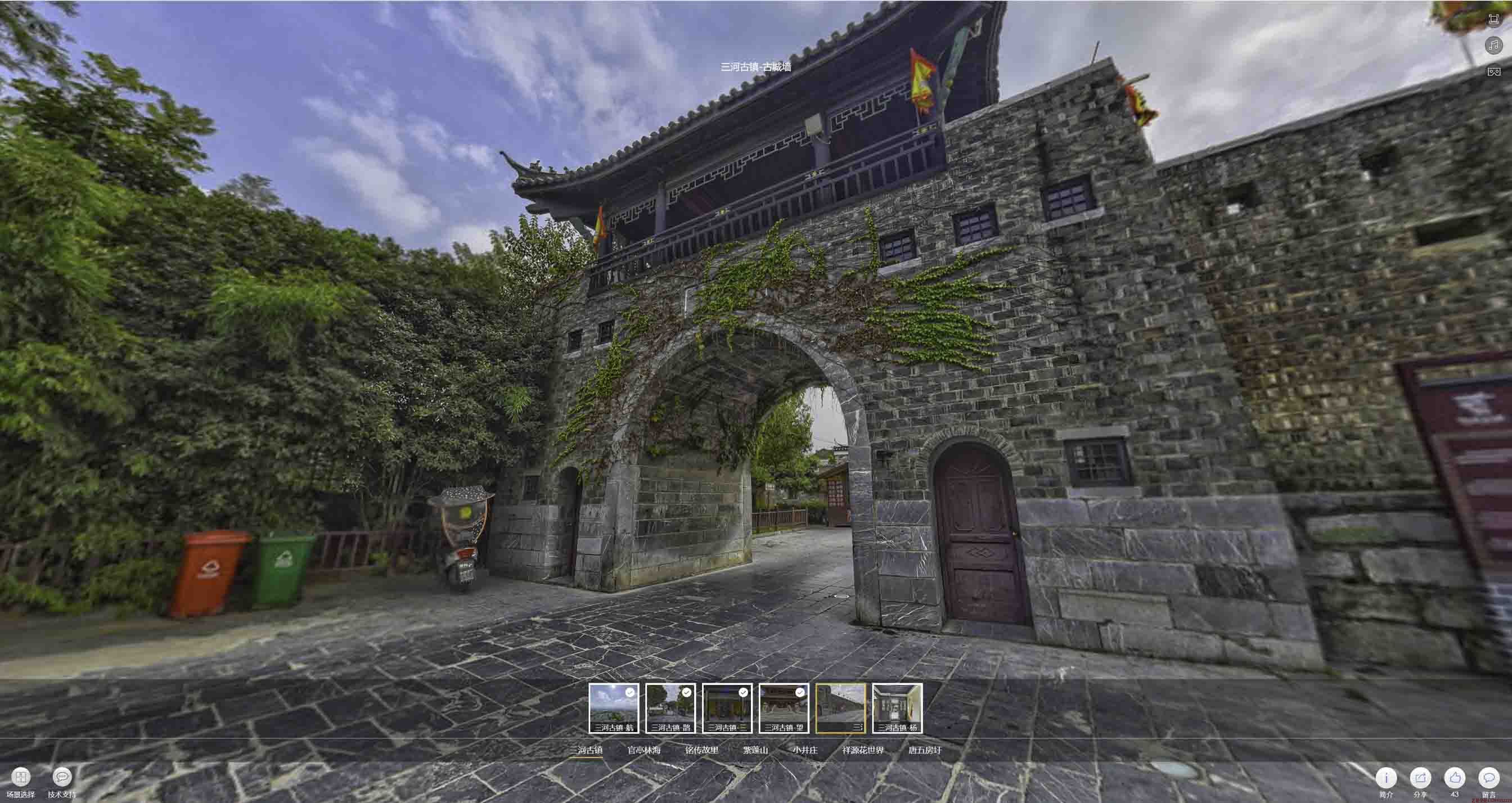 怀柔全景拍摄技巧：捕捉完美全景图像在手绘地图中的创意应用