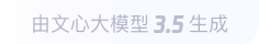 怀柔360全景影像与AR技术的结合：为用户带来前所未有的手绘地图体验